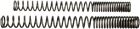 11-1557 Progressive Forkspring Tiger