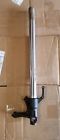 1rc-23120-01-00 Yamaha Right Fork