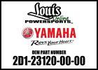 2d1-23120-00-00 Yamaha Ca Inner Tube Comp New Oem 766856632702 2d1-23120-00-00 Yamaha Ca Inner Tube Comp New Oem 766856632702