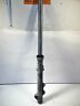 44005-1067 Kawasaki Ltd Left Fork Shock Kz Jh