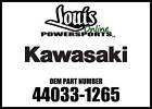 44033-1265 Kawasaki Vulcan Cover Fork Inner Tube New Oem 725984384259