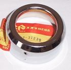 Gt380-750-re5 51572-31230 Suzuki Oem Fork Slider Cover New