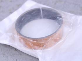 46083-97ya Buell M2 Cyclone Fork Guide Bushing