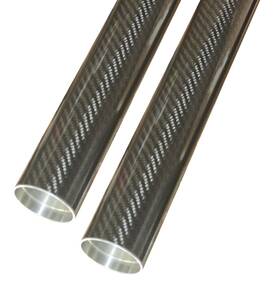 716007 Custom Cycle Engineering Harley Davidson Fork Tubes 49mm 24-7/8 Inch Black Carbon Fiber 2 Over Stock