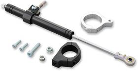 174376 Drag Specialties Steering Damper Kit Satin Black Harley Davidson Dyna