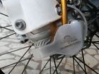 Fork250917 Motoes Ktm Fork Guard For And Husq