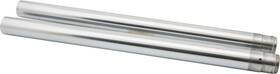 820-52344 Harddrive 094544 41mm Fork Tube - Standard 20-7/8 Inch
