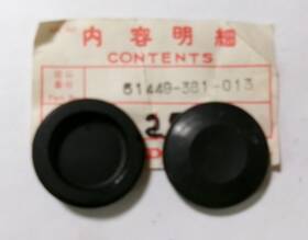 Honda 51449-381-013 Qty-2 75 Cr250 76-78 Cr125 Cap Fr. Fork Top Oem Hr/16