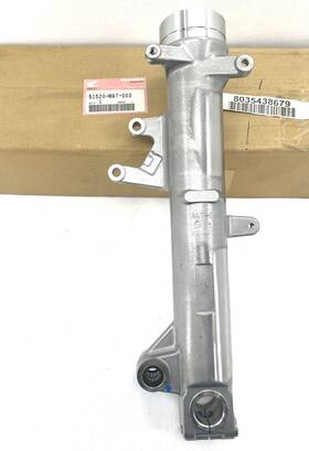 51520-mat-003 Honda Motorcycle Front Fork Left Lower Case 1987-88 Cbr1100xx A Ac