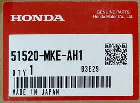 51520-mke-ah1 Honda Oem Pipe L. Slide