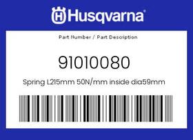 91010080 Husqvarna Genuine Spring L215mm 50n/mm Inside Dia59mm -