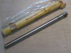 44013-034 Kawasaki Kv100/ke100/g5100/g4tr/trail Boss Fork Tube Nos