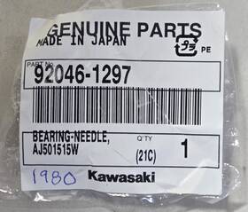 92046-1297 Kawasaki Original Oe 1 New Brute Force Prairie Differential Needle Bearing Oem