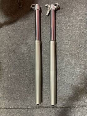 1418y743ls Ktm Forks