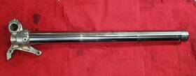 48600081 Ktm 525 Exc 2005 Wp 48mm Fork Left Inner Lower Chrome Tube With Lug