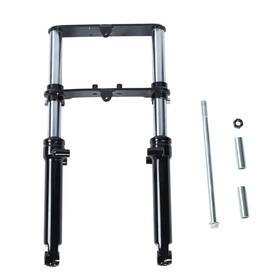 Oryxearth 701969250184 Mini Bike Front Fork Suspension Universal Shock Absorber Set For Pit Dirt