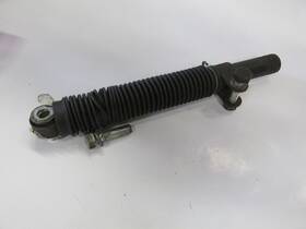14470-32001 Suzuki Ts250 Ts400 Oem Steering Stabilzer 1971-1977 14470-32001 Suzuki Ts250 Ts400 Oem Steering Stabilzer 1971-1977