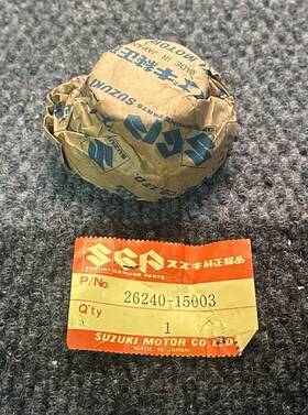 26240-15002 Suzuki Nos 1968-75 T500 Kick Starter Drive Gear 20t