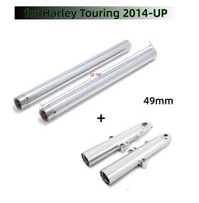 Tarazon Hd-fsl-002-chr-ift-0002-tca 49mm Fork Sliders Lower Legs Tubes For Harley Touring Flhr Road King 14