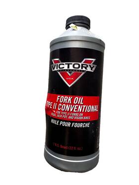 2874568 Victory Motorcycle Vegas Jackpot Vision Fork Oil Typeii Conventional 1 Quart