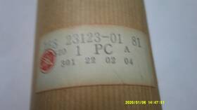 168-23123-01-81 Yamaha Yr1/yr2 Lower Fork Cover In Primer Fits Either Side P/n