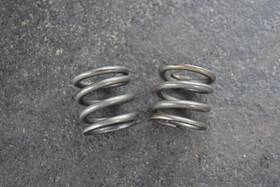 509-23151-l0-00 Yamaha Xz550 Vision Xv250 Virago Xj550 Fork Shock Absorber Rebound Springs Set