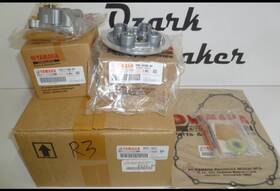 90891-10279 Yamaha New Oem Oil Pump Kit Yzfr3 Yzf R3 2015 2016 2017 5d S2 90891-10279 Yamaha New Oem Oil Pump Kit Yzfr3 Yzf R3 2015 2016 2017 5d S2