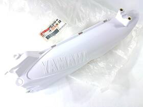 B7r-2315h-00-00 Yamaha Nos Wr250f Left Fork Protector