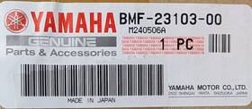 Bmf-23103-00-00 Yamaha Bhr-23103-00-00 Oem Front Fork Assembly Right Hand