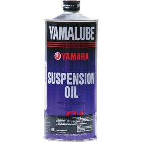 Acc-forkf-00-75 Yamalube 7.5w Fork Suspension Oil