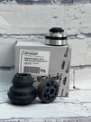 Husky/ktm Shock Absorber Repair Kit Tc/sx 85 2021,2022. Fixed Price $143.99.