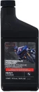 Harley Davidson Screamin' Eagle Performance Fork Oil 62600027. Fixed Price $25.06.