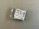 Genuine Honda Nos Rib Fork Collar 51608 229 000. Fixed Price $40.29.