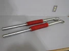 1985-1986 Yamaha BW200 Forks 54G-23102-00-00 54G-23103-00-00. Fixed Price $99.95.