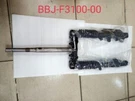 Genuine BBJ-F3100-00-00 Front Fork Assembly Yamaha Zuma 125 2022-2025. Fixed Price $367.20.