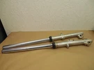 1981 Yamaha Maxim XJ550 Right & Left Front Forks. Fixed Price $99.99.