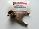 Shift Fork NO1 25211-01H00 Suzuki Gsxr 600 750 K6 K7 K8 K9 L1 L2 L3. Fixed Price $57.67.