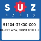 51104-37K00-000 Suzuki Damper Assy, Front Fork Lh 5110437K00000, New Genuine Oem. Fixed Price $1666.41.