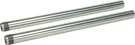 Harddrive Chrome 39MM Fork Tubes Pair 2" Under 094389 23"L XL883/XL1200 04-19. Fixed Price $291.56.