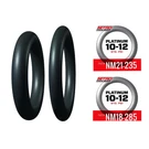 Nuetech Front & Rear Nitro Mousse Tube Combo Kit For Most 90/100-21 110/100-18. Fixed Price $267.79.