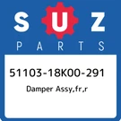 51103-18K00-291 Suzuki Damper Assy,fr,r 5110318K00291, New Genuine Oem Part. Fixed Price $852.01.