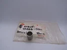 Nos Suzuki GT750 GT550 GT380 T500 RV90 Oem Genuine Dowel Guide Pin 09206-13001. Fixed Price $11.89.