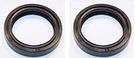 45875-84A Fork Seals Harley Davidson 41MM Softail Wide Glide Flt Bagger. Fixed Price $11.95.