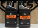 Genuine Harley-davidson Type-d Hydraulic Fork Oil Two 16OZ Bottles Oem# 62600098. Fixed Price $26.50.