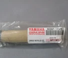 Nos Yamaha Oem Rear Wheel Axle Collar 90387-173M5 XT600 XVS1100. Fixed Price $24.99.