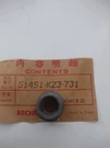 Honda 51451-KZ3-731 Front Fork Lock Nut CR500R CR250R CR125R Nos Vintage. Fixed Price $15.87.