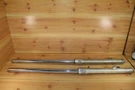 1981 Yamaha Oem Front Forks Pair 4V2-23101-L0-00. Fixed Price $59.98.