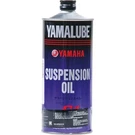 Yamalube S1 Suspension Oil 32 Oz. ACC-FORKF-00-75. Fixed Price $37.39.