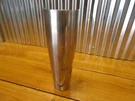 01-17 Suzuki Boulevard VL800 C50 Right Front Fork Upper Chrome Tin 51530-41F20. Fixed Price $15.76.