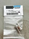 Drag Specialties 2401-0851 Harley 44405-74A Screws W. Washers Nos. Fixed Price $8.00.